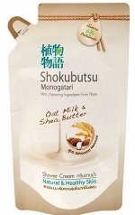 LION &quot;Shokubutsu&quot; Крем-гель для душа 500мл (мягкая упак) &quot;Овсяное молочко и масло Ши&quot; /12шт/Таиланд