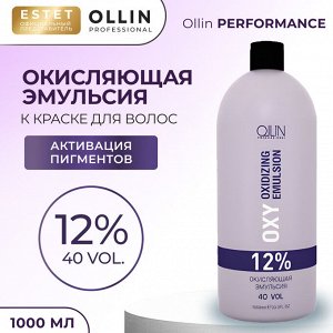 Окисляющая эмульсия к краске для профессионального окрашивания волос Ollin performance OXY 12% 40 vol 1000 мл Оллин