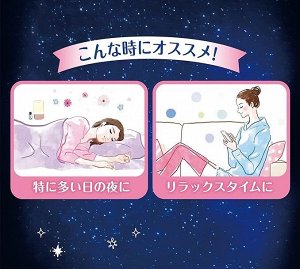 UNICHARM Sleep Panties - ночные одноразовые трусики при обильной менструации