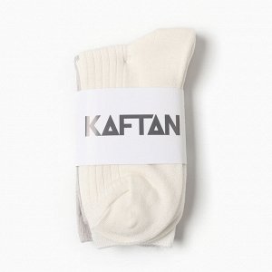 Набор женских носков KAFTAN Base, 2 пары, размер 36-39 (23-25 см) молочн/сер