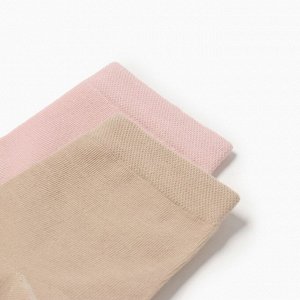 Носки женские KAFTAN Base, набор 2 пары, размер 36-39 (23-25 см) бежевый/персик