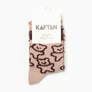 Носки женские KAFTAN Happy р. 36-40 (23-25 см)