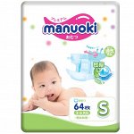 Подгузники Manuoki Ultrathin S 3-6 кг 64 шт