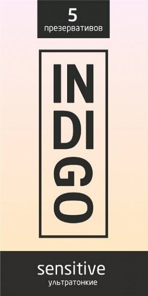 Презервативы INDIGO , 5 штук в уп.