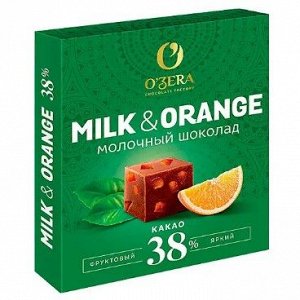 Яшкино «OZera», шоколад молочный Milk &amp; Orange, 90 г