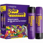 Набор Matrix Total Results Color Obsessed для защиты цвета окрашенных волос, Шампунь 300 мл и Кондиционер 300 мл, Матрикс