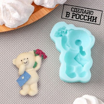 Все для дома и огорода в наличии) Быстрая доставка)