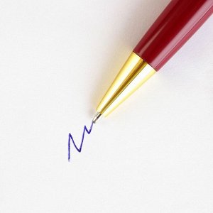 Ручка в подарочном футляре «Любимому учителю», металл, синяя паста, пишущий узел 1 мм