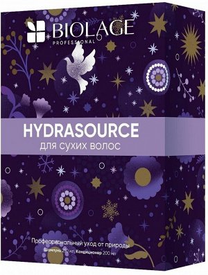 ПН BIOLAGE HYDRA SOURCE Увлажнение Шампунь 250 мл + Кондиционер 200 мл(20% скидка на набор)