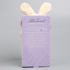 Мягкая игрушка Little Friend, зайка на лыжах, красный шарф, 38 см