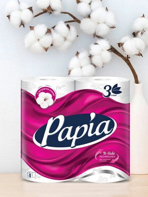 Papia Туалетная бумага 4 рулона, 3-х слойная "Белая"