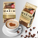 Кофе AGF MAXIM GOLD по выгодной цене