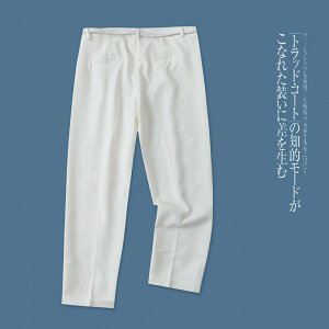 Женские белые укороченные брюки