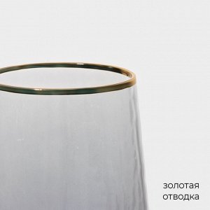 Бокалы для шампанского Magistro «Дарио», 180 мл, 7*27,5 см, 2 шт, стекло, графитовые, набор 2 шт