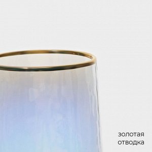 Бокалы для шампанского Magistro «Дарио», 180 мл, 7*27,5 см, стекло, перламутровые, набор 2 шт