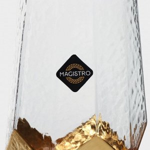 Бокалы для шампанского Magistro «Дарио», 180 мл, 7x27.5 см, набор 6 шт., стекло, золотые