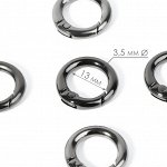 Кольцо-карабин, d = 13/20 мм, толщина - 3,5 мм, 5 шт, цвет чёрный никель