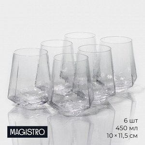 Стаканы Magistro «Дарио», 450 мл, 10x11.5 см, набор 6 шт., стекло, прозрачные