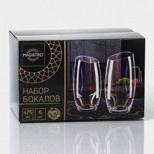 Стаканы Magistro «Иллюзия», 475 мл, 8x15 см, набор 6 шт., стекло, золотые