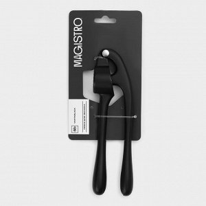 Пресс для чеснока Magistro Vantablack, 16.5x4.5 см, чёрный