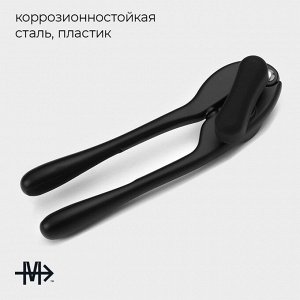 Нож консервный Magistro Vantablack, 17?4,5 см, цвет чёрный