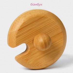 Крышка для ёмкостей Доляна, d=5,5 см, с ручкой, бамбук