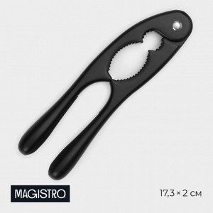 Орехокол Magistro Vantablack, 17,3x2 см, цвет чёрный