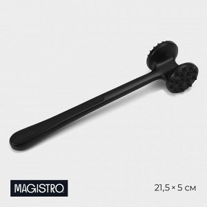 Молоток для мяса Magistro Vantablack, 21,5x5 см, цвет чёрный