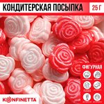 Посыпка кондитерская пасха «Цветы»: розовая, красная, 25 г.