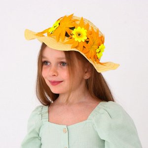 Карнавальная шляпа «Осенний букет», жёлтая, р. 52–54 см