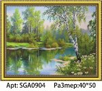 Алмазная мозаика