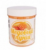 Скраб-пилинг для тела