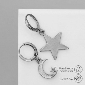 Серьги металл «Ночь» полумесяц и звезды, цвет чернёное серебро