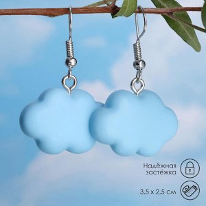 Серьги металл «Облачко» воздушное, цвет голубой