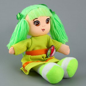 Milo toys Кукла «Хлоя», 20 см
