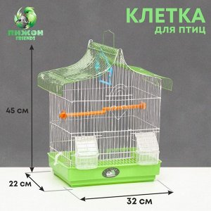 Клетка для птиц укомплектованная Bd-2/1d, 32 х 22 х 45 см, зелёная
