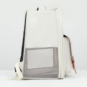 Рюкзак-переноска для животных, 39 х 40 х 25 см, белый