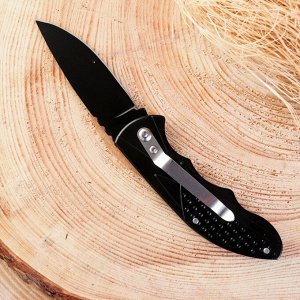 Нож складной "Карбон" 16см, клинок 67мм/1,5мм