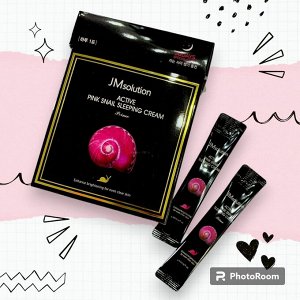 JMsolution. Крем ночной обновляющий с муцином улитки,4мл*30шт.ACTIVE PINK SNAIL SLEEPING CREAM Prime