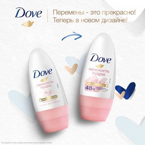 Dove Дезодорант женский ролик Дав Нежность пудры 50 мл