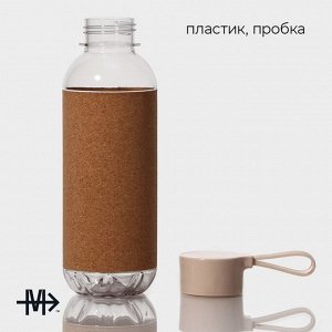 Бутылка для воды Magistro Cork, с элементами пробки, 610 мл, 7.5x7.5x22 см, пластик