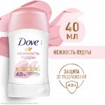 Dove Дезодорант стик женский Дав Нежность пудры 40 мл