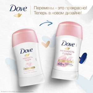 Dove Дезодорант стик женский Дав Нежность пудры 40 мл