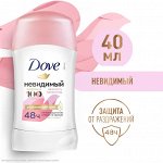 Dove Дезодорант женский стик Дав Невидимый Нежность лепестков 40 мл