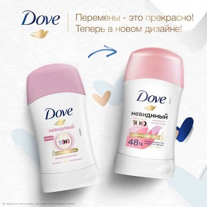 Dove Дезодорант женский стик Дав Невидимый Нежность лепестков 40 мл