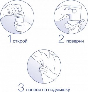 Dove Дезодорант мужской стик Дав Экстразащита и уход 50 мл