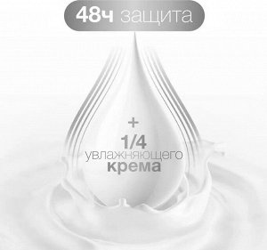 Dove Дезодорант мужской стик Дав Экстразащита и уход 50 мл