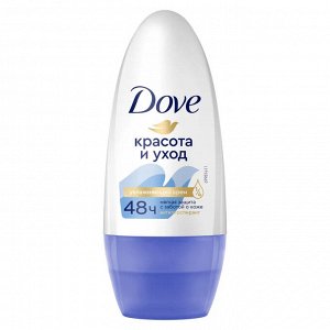 Dove Дезодорант женский ролик Дав Красота и уход 50 мл