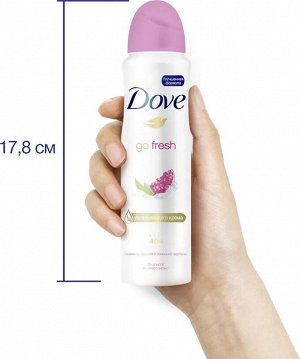 Dove Дезодорант женский спрей Дав Пробуждение чувств 150 мл