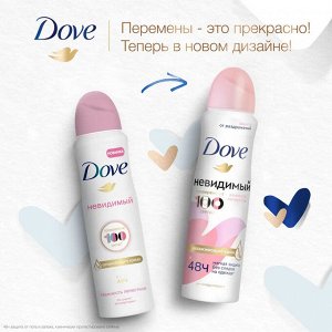 Dove Дезодорант спрей Дав Нежность лепестков 150 мл